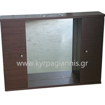 ΚΑΘΡΕΠΤΗΣ 75 PAROS καρυδί