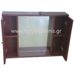 ΚΑΘΡΕΠΤΗΣ 75 PAROS κερασιά