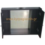 ΚΑΘΡΕΠΤΗΣ 75 PAROS wege