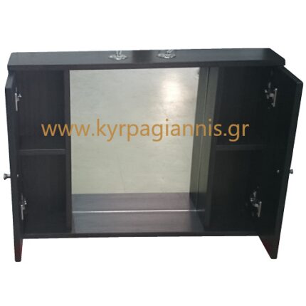 ΚΑΘΡΕΠΤΗΣ 75 PAROS wege