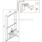 ΚΑΖΑΝΑΚΙ KARTON PRATIKA