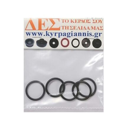 ΛΑΣΤΙΧΟ O-RING Φ20x16x2