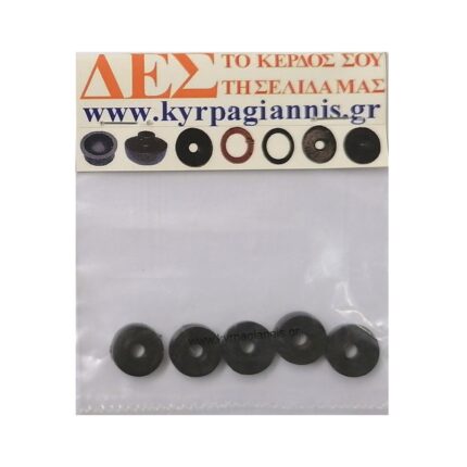 ΛΑΣΤΙΧΟ ΠΕΝΤΑΡΑ 3/8" για μηχανισμούς μπαταριών