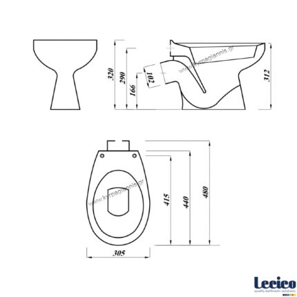 ΛΕΚΑΝΗ ΠΑΙΔΙΚΗ SCHOOL PAN "P"(Lecico)