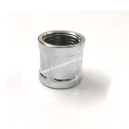 ΜΟΥΦΑ 1/2" χρωμέ