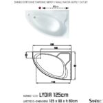 ΜΠΑΝΙΕΡΑ LYDIA 125x90 ΑΣΥΜΜΕΤΡΗ