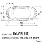 ΜΠΑΝΙΕΡΑ SYLVIA 190x90