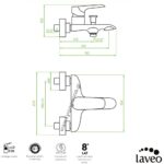 ΜΠΑΤΑΡΙΑ ΛΟΥΤΡΟΥ ALEA λευκή (LAVEO)