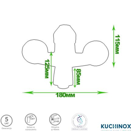 ΜΠΑΤΑΡΙΑ ΛΟΥΤΡΟΥ ARGO (KUCHINOX)