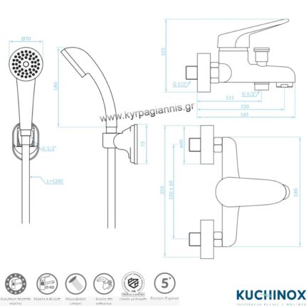 ΜΠΑΤΑΡΙΑ ΛΟΥΤΡΟΥ ORIS με shower set KUCHINOX (BQO_011D)
