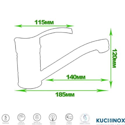 ΜΠΑΤΑΡΙΑ ΝΙΠΤΗΡΟΣ ARGO (KUCHINOX)