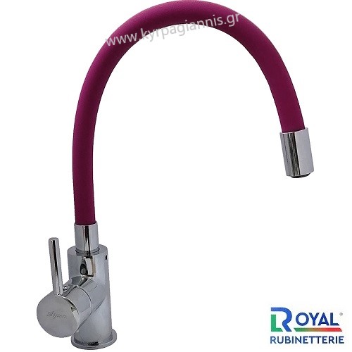 mpatpagkoy aspen royal roz me eykampto royxoyni 9 01 008 1.jpg ΜΠΑΤΑΡΙΑ KOYZINAΣ ASPEN ROYAL ροζ με εύκαμπτο ρουξούνι