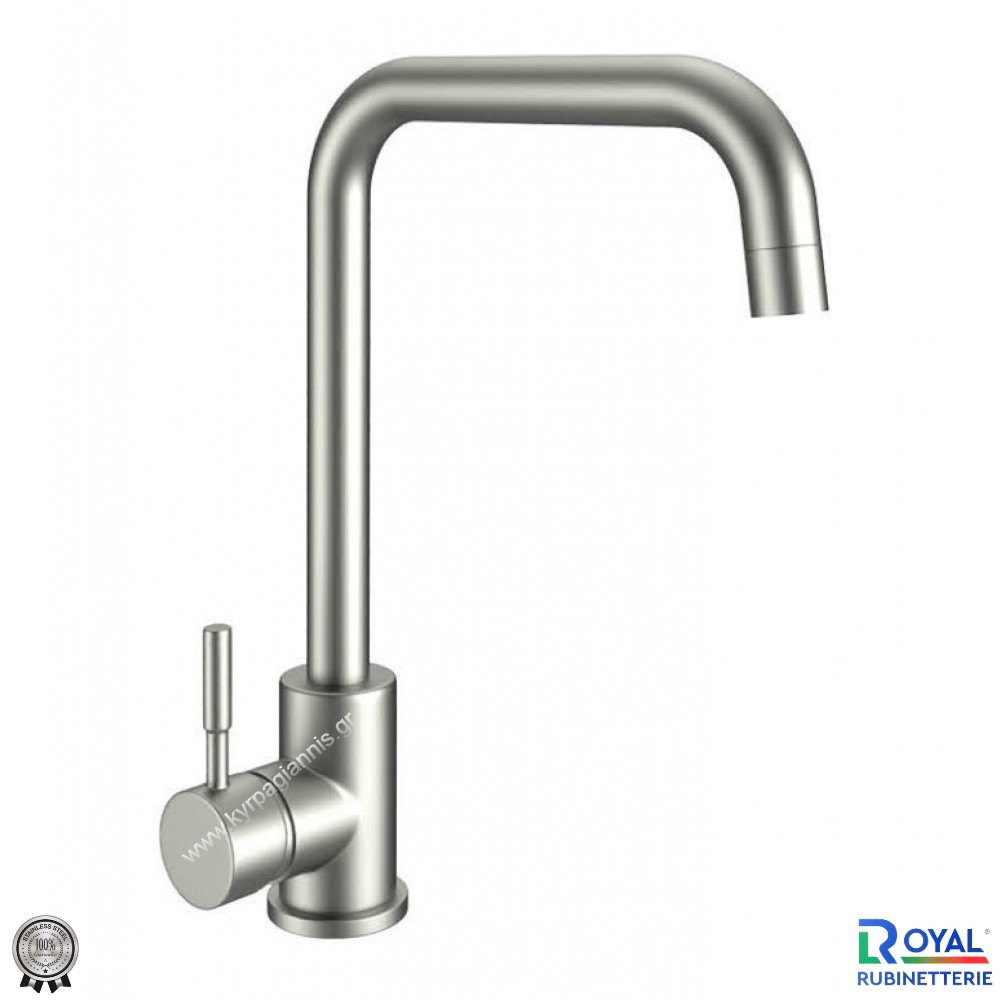 mpatpagkoy pandora royal 9 01 011 1.jpg ΜΠΑΤΑΡΙΑ ΠΑΓΚΟΥ ΚΟΥΖΙΝΑΣ PANDORA royal