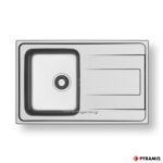 ΝΕΡΟΧΥΤΗΣ ΕΝΘΕΤΟΣ ALEA (1B1D) PYRAMIS 79x50