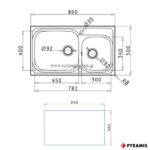 ΝΕΡΟΧΥΤΗΣ ΕΝΘΕΤΟΣ AMALTIA PLUS (2B) PYRAMIS 86x50
