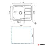 ΝΕΡΟΧΥΤΗΣ ΕΝΘΕΤΟΣ ATHENA(1B 1D)PYRAMIS 62x50