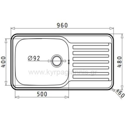 ΝΕΡΟΧΥΤΗΣ ΕΝΘΕΤΟΣ SPACE PLUS 96x48 (1B 1D)