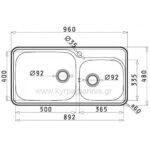 ΝΕΡΟΧΥΤΗΣ ΕΝΘΕΤΟΣ SPACE PLUS 96x48 (2B)