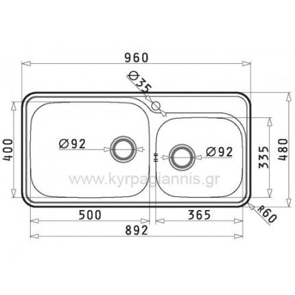 ΝΕΡΟΧΥΤΗΣ ΕΝΘΕΤΟΣ SPACE PLUS 96x48 (2B)