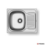 ΝΕΡΟΧΥΤΗΣ ΕΝΘΕΤΟΣ SPARTA 62x50