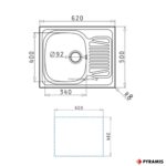 ΝΕΡΟΧΥΤΗΣ ΕΝΘΕΤΟΣ SPARTA 62x50