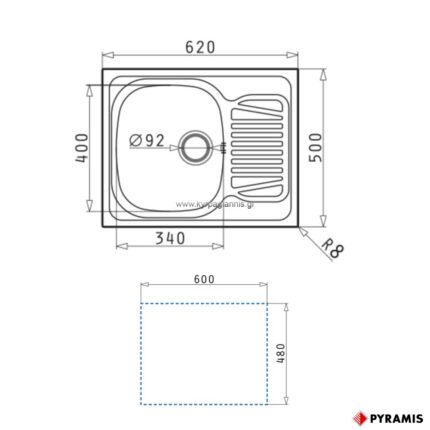 ΝΕΡΟΧΥΤΗΣ ΕΝΘΕΤΟΣ SPARTA 62x50