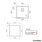 ΝΕΡΟΧΥΤΗΣ ΙΣΟΠΕΔΟΣ LUME (1B) PYRAMIS 40x40