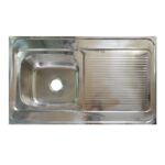 ΝΕΡΟΧΥΤΗΣ ΑΝΟΞΕΙΔΩΤΟΣ ΕΠΙΚΑΘΗΜΕΝΟΣ 100x60 (XL811-1)