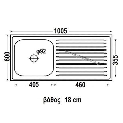 ΝΕΡΟΧΥΤΗΣ ΑΝΟΞΕΙΔΩΤΟΣ ΕΠΙΚΑΘΗΜΕΝΟΣ 100x60 (XL811-1)