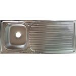 ΝΕΡΟΧΥΤΗΣ ΑΝΟΞΕΙΔΩΤΟΣ ΕΠΙΚΑΘΗΜΕΝΟΣ 120x53 (XΑL12053A)