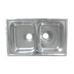 ΝΕΡΟΧΥΤΗΣ ΑΝΟΞΕΙΔΩΤΟΣ ΕΝΘΕΤΟΣ 2πλός 81x51 (XL516)