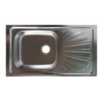 ΝΕΡΟΧΥΤΗΣ ΑΝΟΞΕΙΔΩΤΟΣ ΕΠΙΚΑΘΗΜΕΝΟΣ 89x51 (XL8951Α)