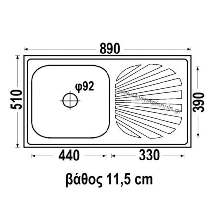 ΝΕΡΟΧΥΤΗΣ ΑΝΟΞΕΙΔΩΤΟΣ ΕΠΙΚΑΘΗΜΕΝΟΣ 89x51 (XL8951Α)