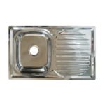 ΝΕΡΟΧΥΤΗΣ ΑΝΟΞΕΙΔΩΤΟΣ ΕΝΘΕΤΟΣ 80x50 (HD8050)