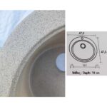 ΝΕΡΟΧΥΤΗΣ 710 GOLDEN BEIGE Φ47,5