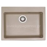 ΝΕΡΟΧΥΤΗΣ ΣΥΝΘΕΤΙΚΟΣ ΓΡΑΝΙΤΗΣ 60x50(331)