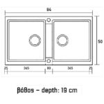 ΝΕΡΟΧΥΤΗΣ ΣΥΝΘΕΤΙΚΟΣ ΓΡΑΝΙΤΗΣ 86x50(334)