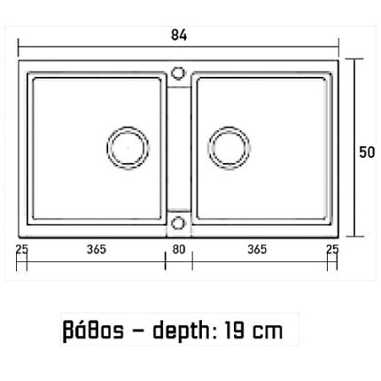 ΝΕΡΟΧΥΤΗΣ ΣΥΝΘΕΤΙΚΟΣ ΓΡΑΝΙΤΗΣ 86x50(334)