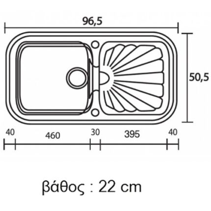ΝΕΡΟΧΥΤΗΣ ΣΥΝΘΕΤΙΚΟΣ ΓΡΑΝΙΤΗΣ 96x51(306)
