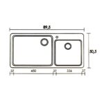 ΝΕΡΟΧΥΤΗΣ ΣΥΝΘΕΤΙΚΟΣ 89,5x50,5 (712 CAPUCCINO)