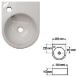 ΝΙΠΤΗΡΑΣ ΜΠΑΝΙΟΥ 7626 28x35cm επιτοίχιος ΕΙΣΑΓΩΓΗΣ