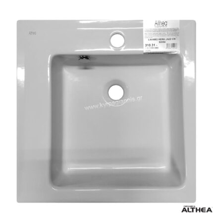 ΝΙΠΤΗΡΑΣ ALTHEA HERA JAZZ 50x50 επικαθήμενος