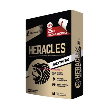 ΤΣΙΜΕΝΤΟ γκρι σακί 25kg