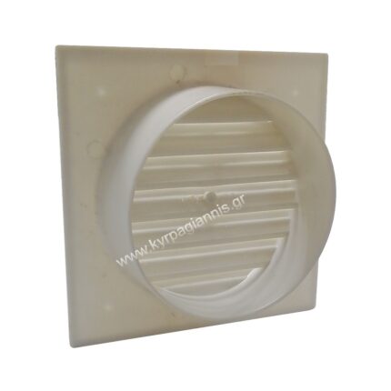 ΠΕΡΣΙΔΑ ΑΠΟΡΡΟΦΗΤΗΡΑ Φ125 σταθερή