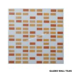 Πλακάκι τοίχου Ψηφιδούλα 002 20x20