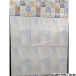 Πλακάκι τοίχου 119L Color 20x30