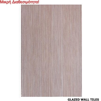 Πλακάκι τοίχου 123L Ξύλο 20x30