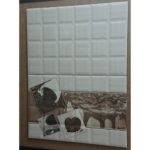 Πλακάκι τοίχου 141L Γκρι Σιέλ 20x30