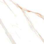 ΠΛΑΚΑΚΙ ARDENZA BRILLO 60x60