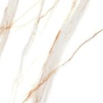 ΠΛΑΚΑΚΙ ARDENZA MATE 45x45 (A033)